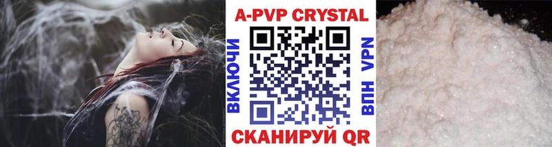 Как найти закладки Донской ТГК МДМА Меф мяу мяу Марихуана ГАШ