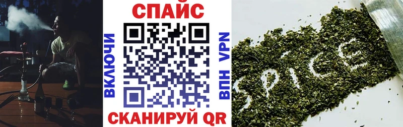 OMG рабочий сайт  где купить наркоту  Донской  БУТИРАТ GHB 