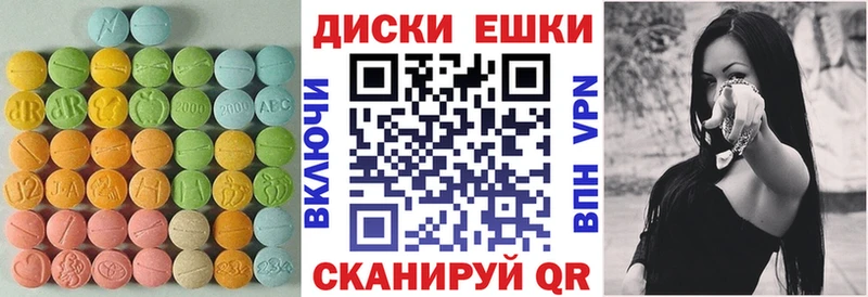 дарнет шоп Донской ссылка на мегу tor Экстази 99%