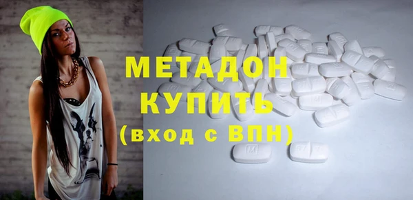 винт Алзамай