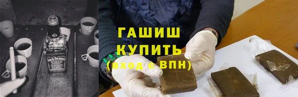 винт Алзамай