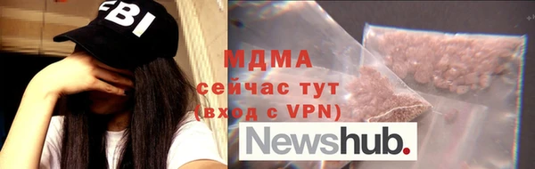 твердый Алексеевка