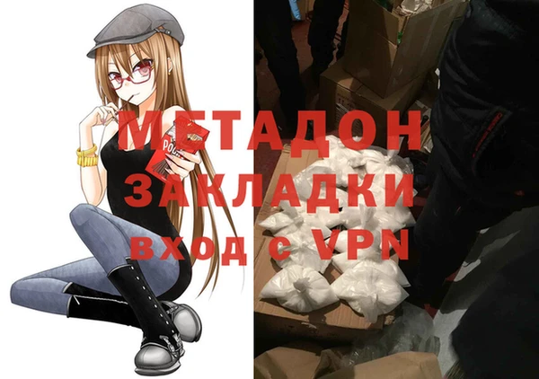 твердый Алексеевка