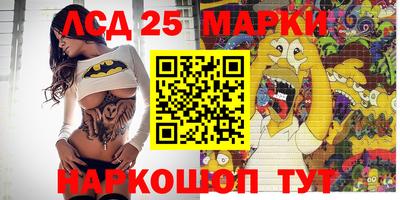 apvp Краснознаменск