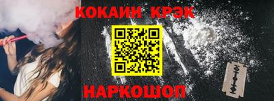 apvp Краснознаменск