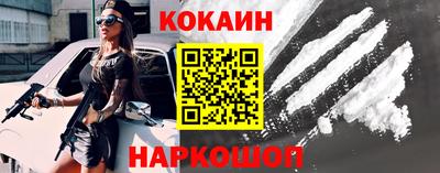 apvp Краснознаменск