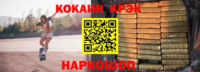 apvp Краснознаменск