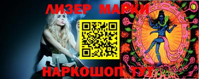 мяу мяу мука Краснокаменск