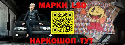 apvp Краснознаменск