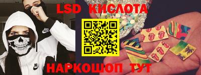 мяу мяу мука Краснокаменск