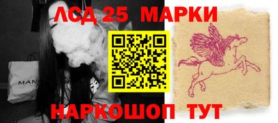 кокс Баксан