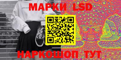 мяу мяу мука Краснокаменск