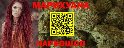 крисы Краснодар