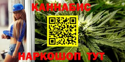 apvp Краснознаменск