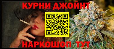 apvp Краснознаменск