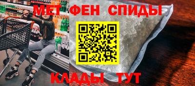 крисы Краснодар
