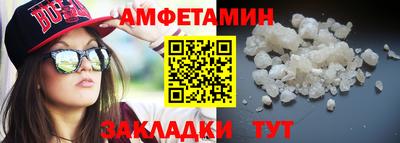 крисы Краснодар