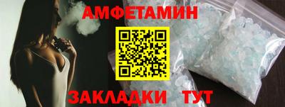 apvp Краснознаменск