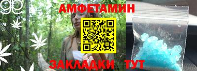 крисы Краснодар