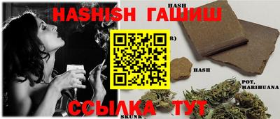 мяу мяу мука Краснокаменск