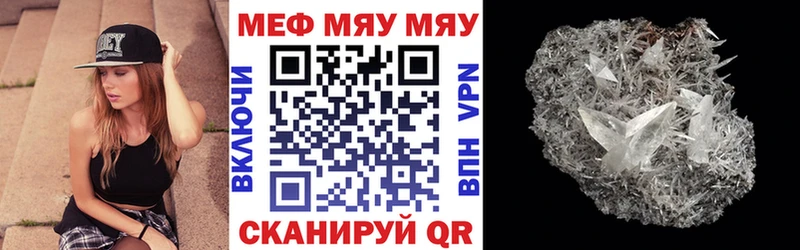 МЕФ  Донской