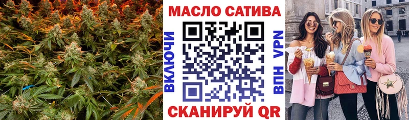 купить наркоту  Донской  Дистиллят ТГК вейп 