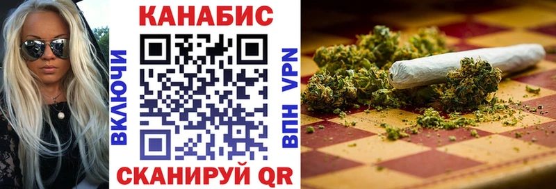 Шишки марихуана LSD WEED  наркота  omg ссылки  Донской 